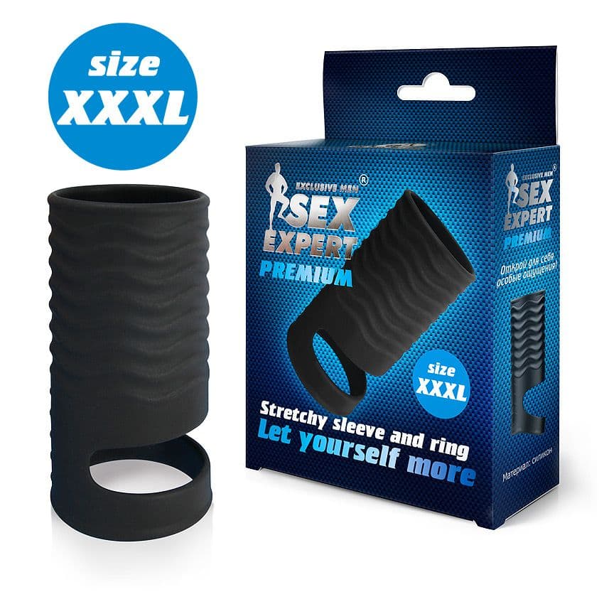 Черная открытая насадка на пенис с кольцом для мошонки XXXL-size - 9,9 см. — фото 4