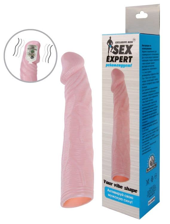 Телесная насадка с вибрацией Sex Expert - 18 см. — фото 3