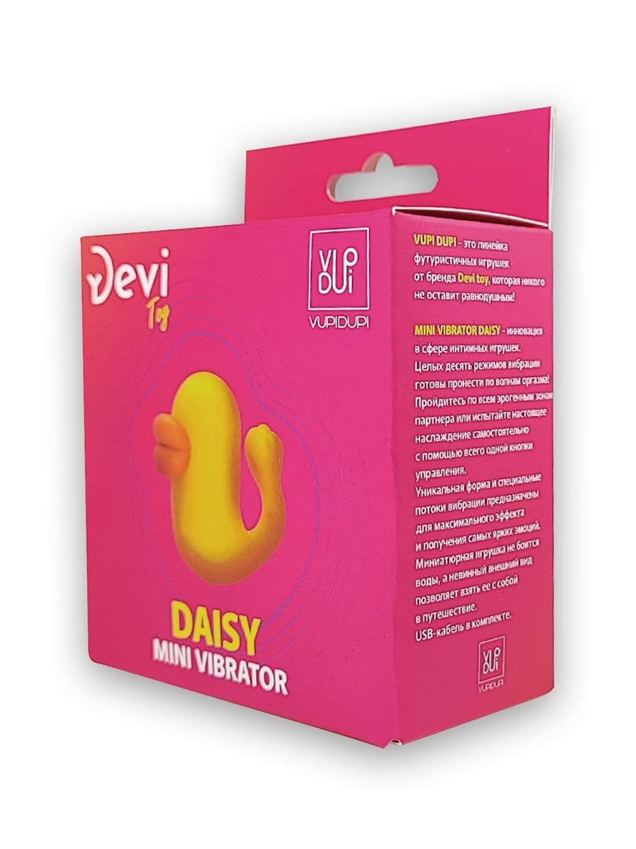 Мини-вибратор в форме уточки Mini Vibrator Daisy — фото 3